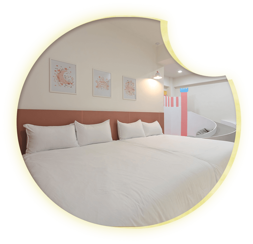 花蓮逗點親子民宿客房