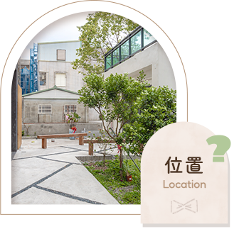 花蓮逗點親子民宿位置